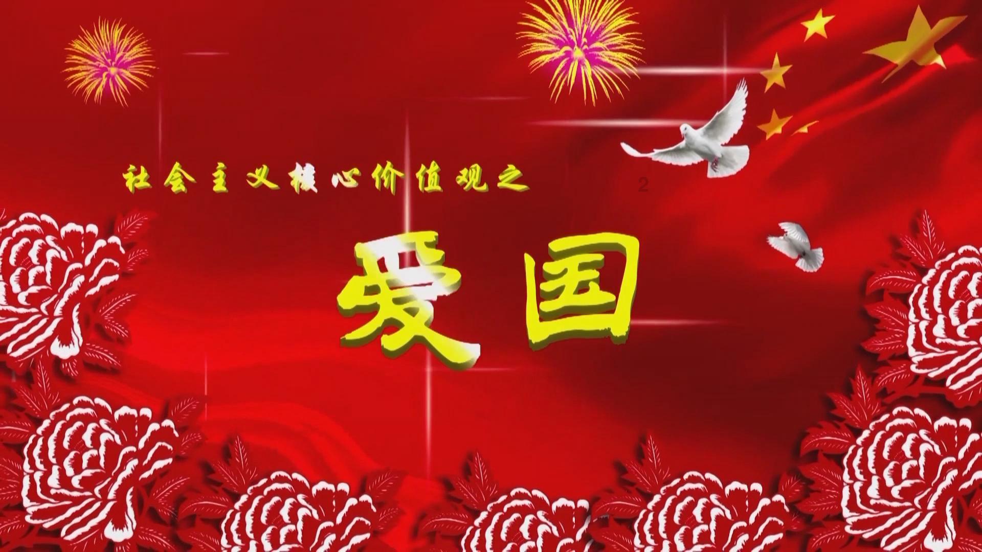 蜜蜂救援